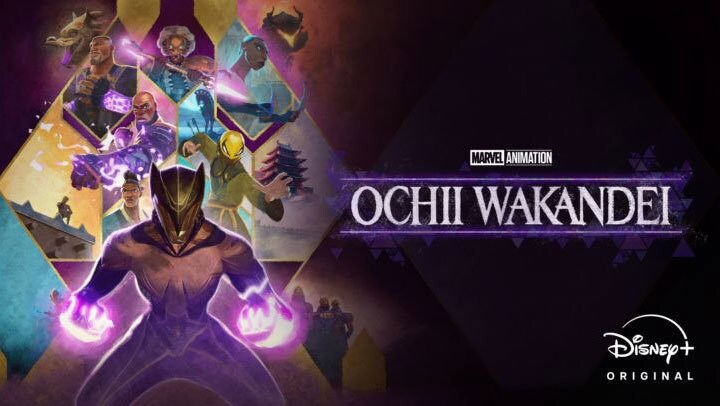Ochii Wakandei