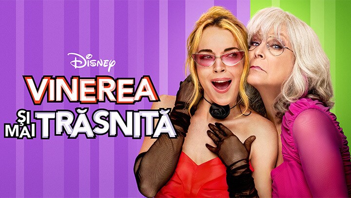 Vinerea şi Mai Trăznită