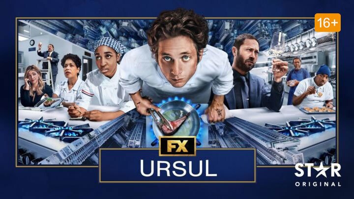 Ursul