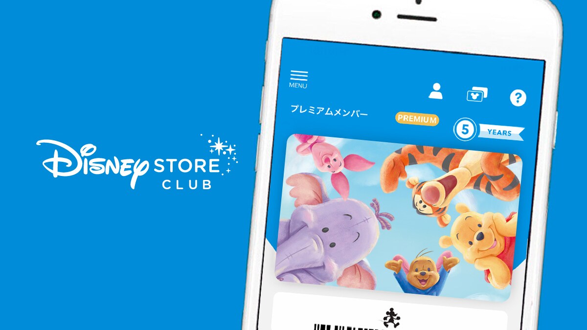 ディズニーストア ニュース一覧｜ディズニー公式