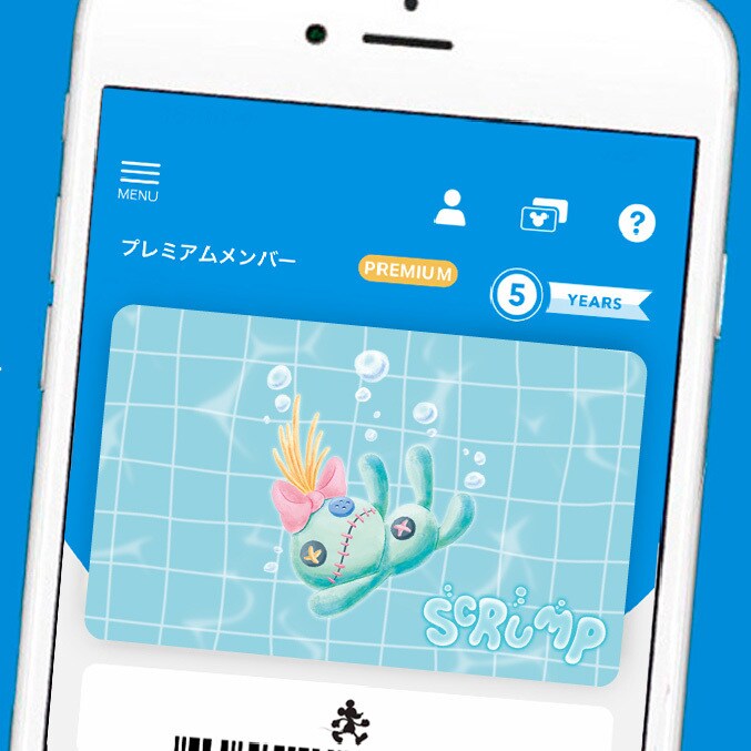 ヤングオイスターの愛らしい表情とオーロラカラーがポイントの新