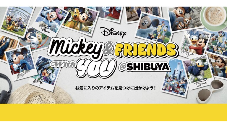 公式】ディズニー | Disney.jp