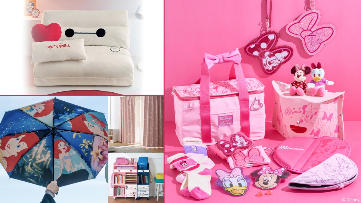 非売品　新品未使用　ディズニーグッズセット12種類　 グッズニュース一覧｜ショッピング｜ディズニー公式