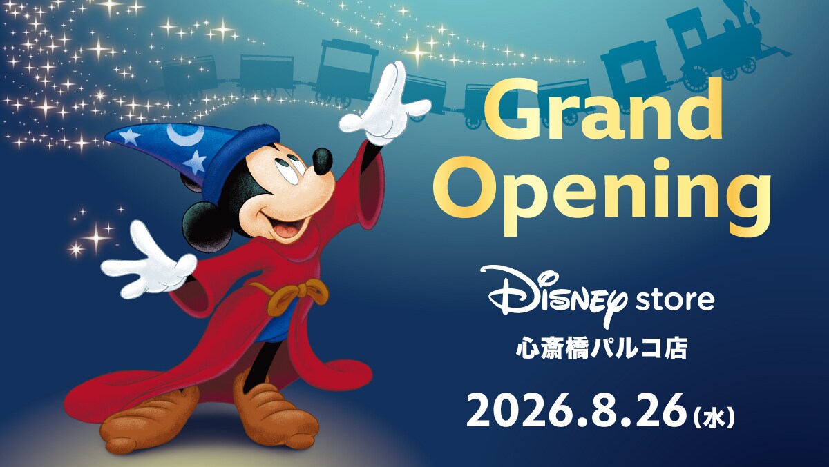 ディズニーストア 店舗からの最新情報｜ディズニー公式
