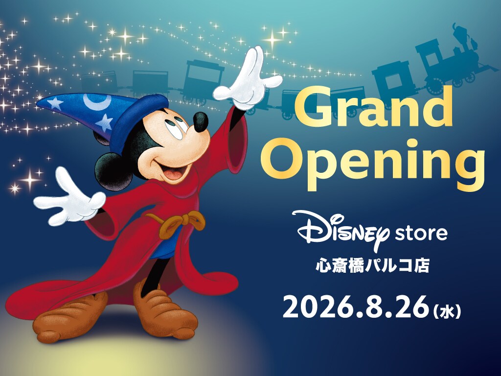 心斎橋パルコ｜店舗情報｜ディズニーストア｜ディズニー公式