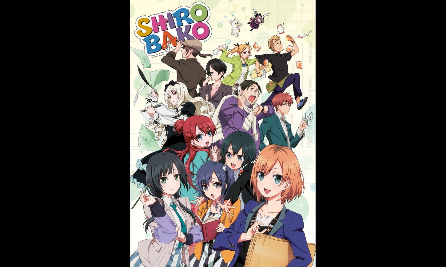 SHIROBAKO