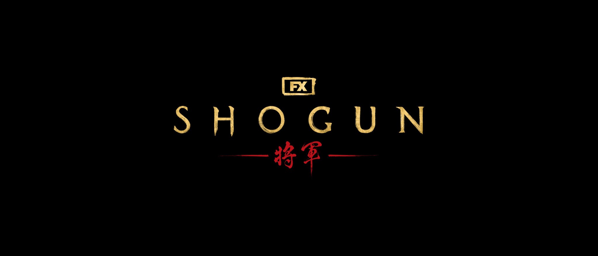shogun_fcb_dp_program_4162423e