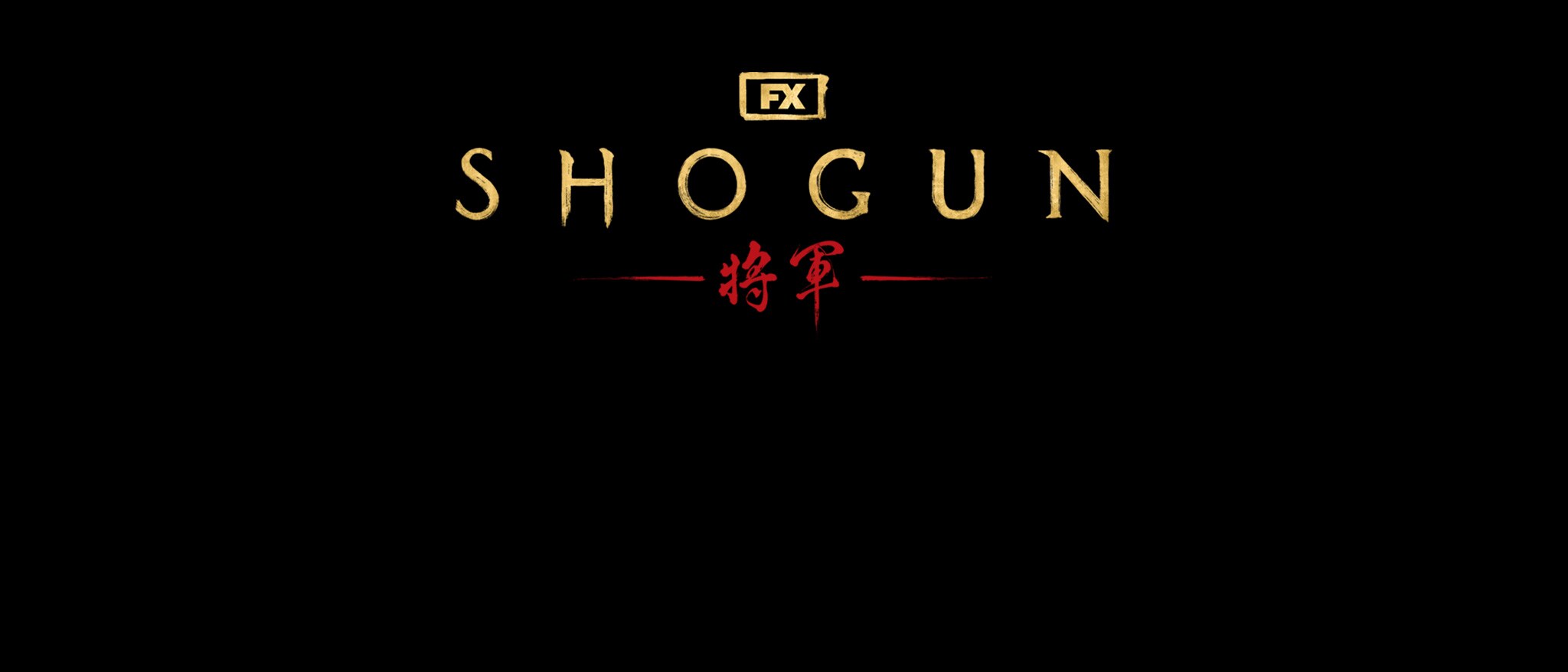 SHOGUN 将軍』公式サイト｜ディズニープラス公式