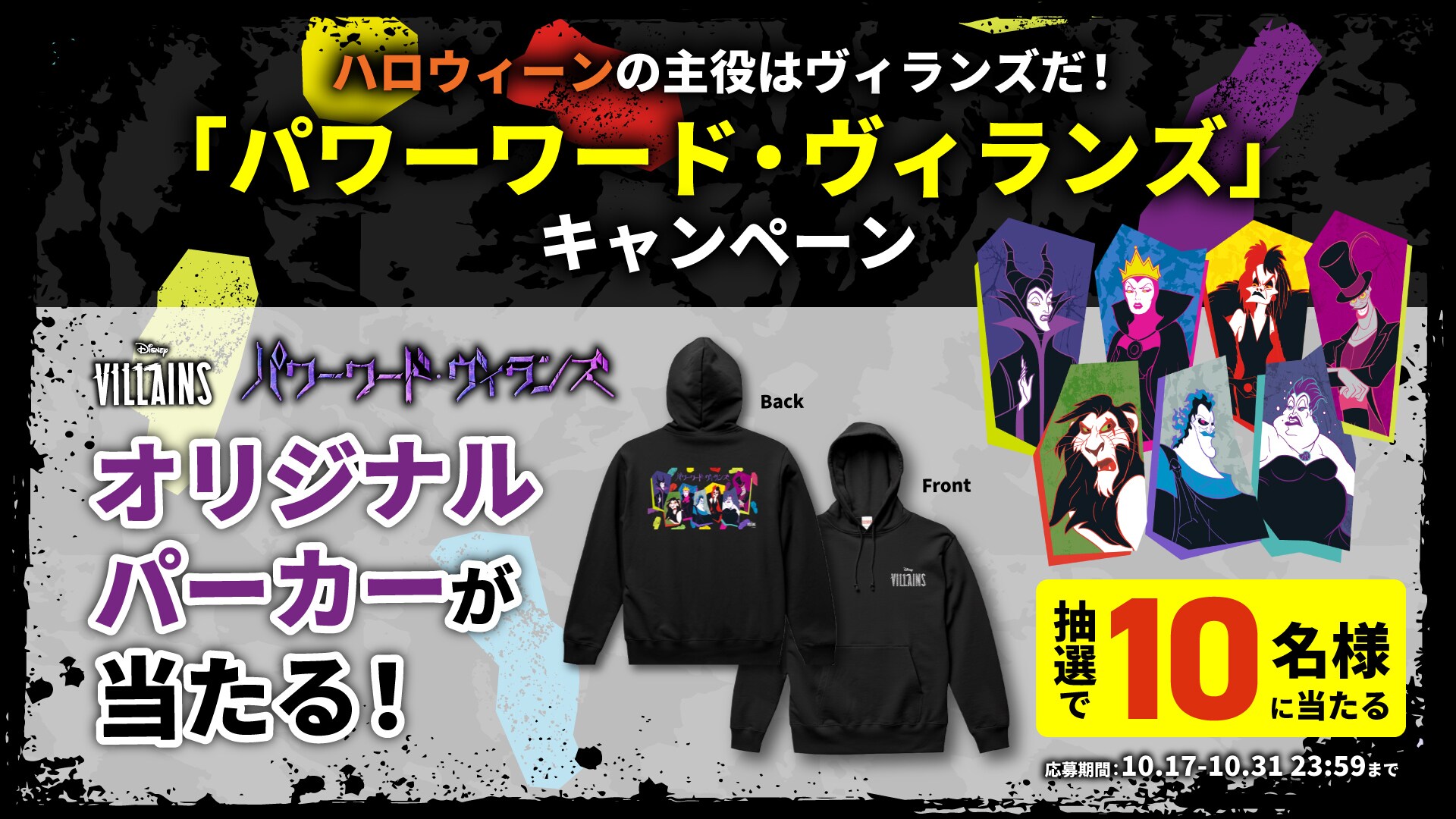 ディズニー 2\" ブロックトイ 20周年記念　未開封 Amazon.co.jp: The Bradford Exchange ディズニー タイムレス