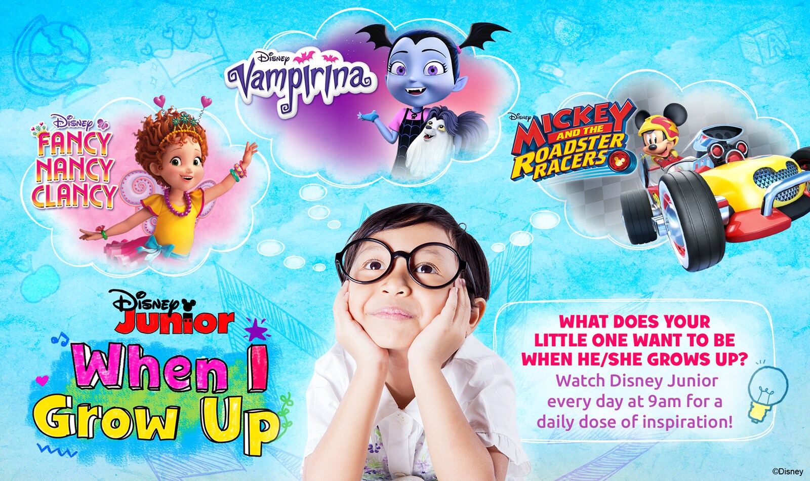 Disney Junior When I Grow Up Disney Philippines