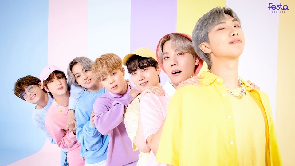 Show BTS MUSTER SOWOOZOO 2021 com a Rádio Disney | Rádio Disney Brasil
