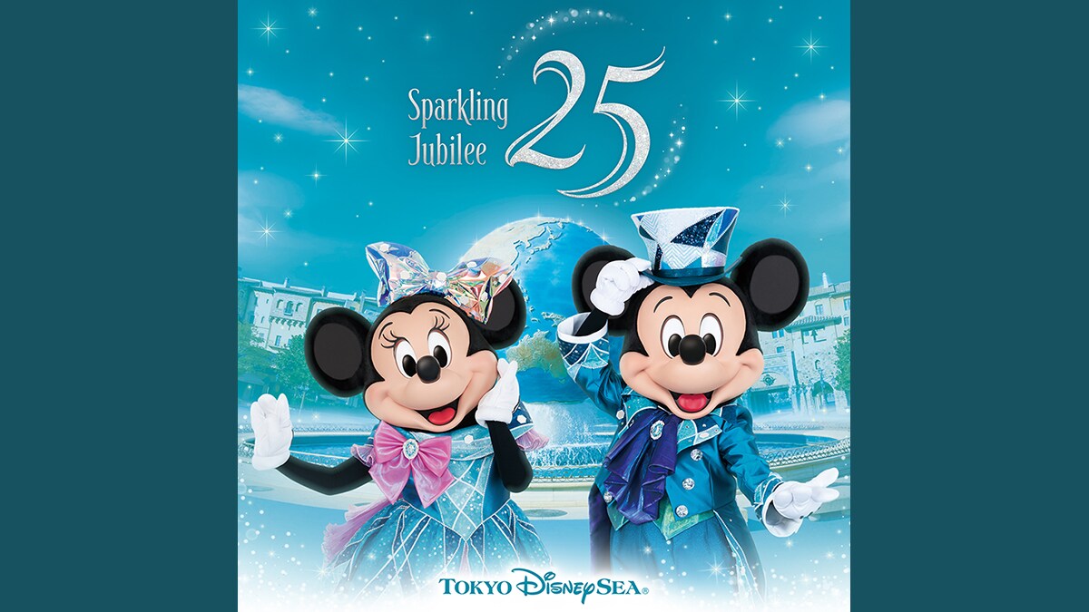 sj_1200_675_eb48c5d5.png
