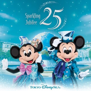Disney CHRISTMAS 2019 CD(初回仕様) Amazon.co.jp: 東京ディズニーランド ディズニー・クリスマス 2019