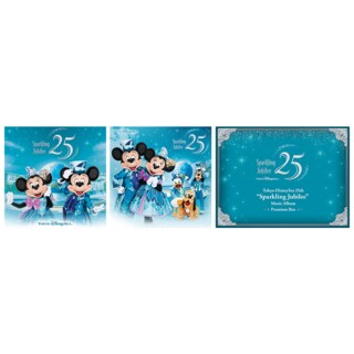 ニュース一覧｜ミュージック｜ディズニー｜Disney.jp