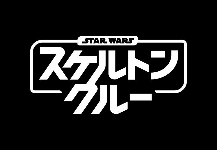 【サイン】ディエゴ・ルナ 11×17インチ　キャシアンアンドー Amazon.co.jp: 吹替えあり海外ドラマ「キャシアン・アンドー」 Blu-ray