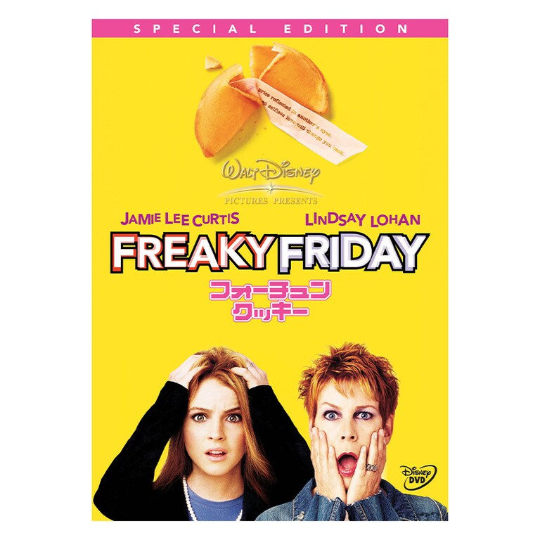 美品 激レア 映画 ボーイフレンド ツイッギー 復刻DVD 美品 激レア 映画 ボーイフレンド ツイッギー 復刻DVD Amazon.co