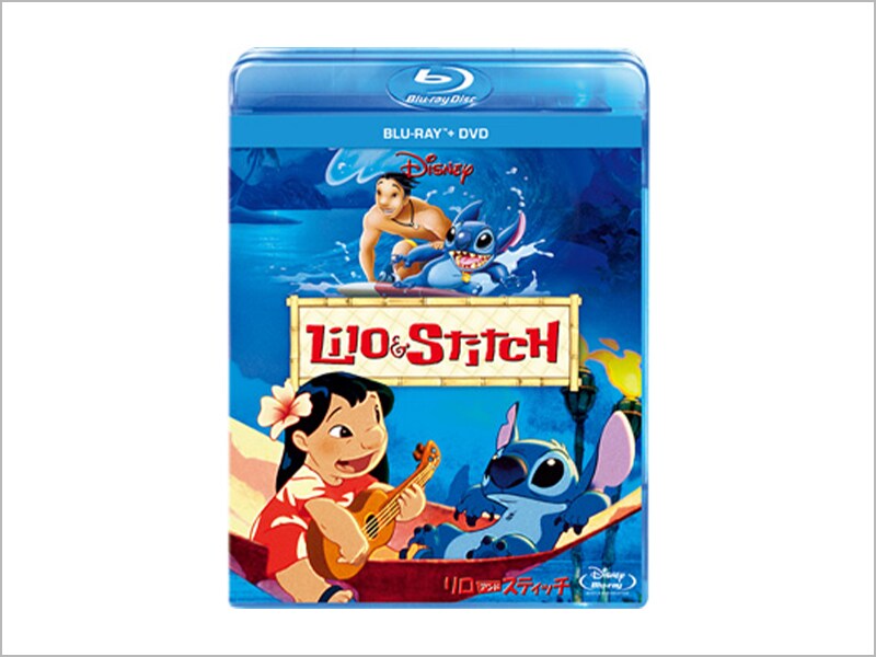 Disney/ディズニー・Re-MeNT/リーメント・食玩・Figure