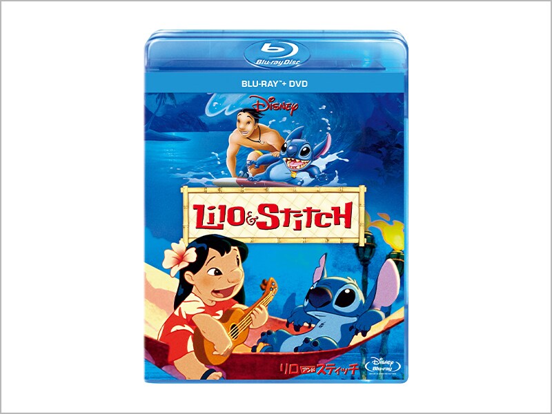 ディズニー リロ&スティッチ DVD 3枚セット - メルカリ