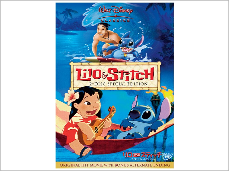 Amazon.co.jp: リロ&スティッチ ブルーレイ+DVDセット [Blu-ray