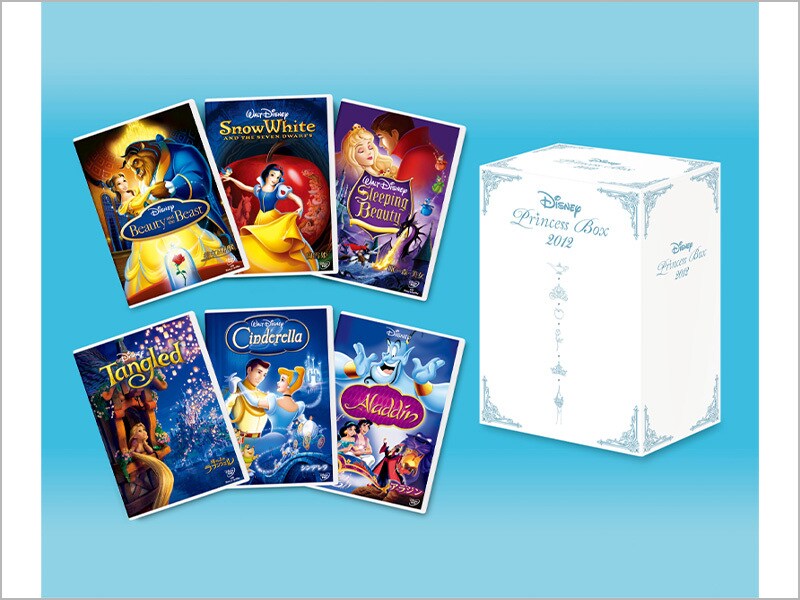 商品ラインナップ｜ディズニープリンセスBOX 2012｜ブルーレイ・DVD