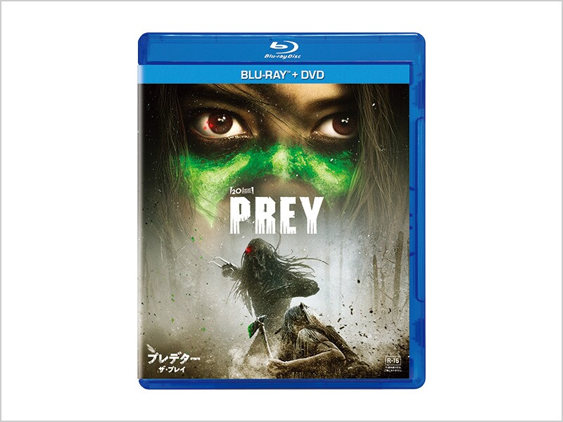 Prey『プレデター:ザ・プレイ』Blu-ray 輸入版 - DVD/ブルーレイ