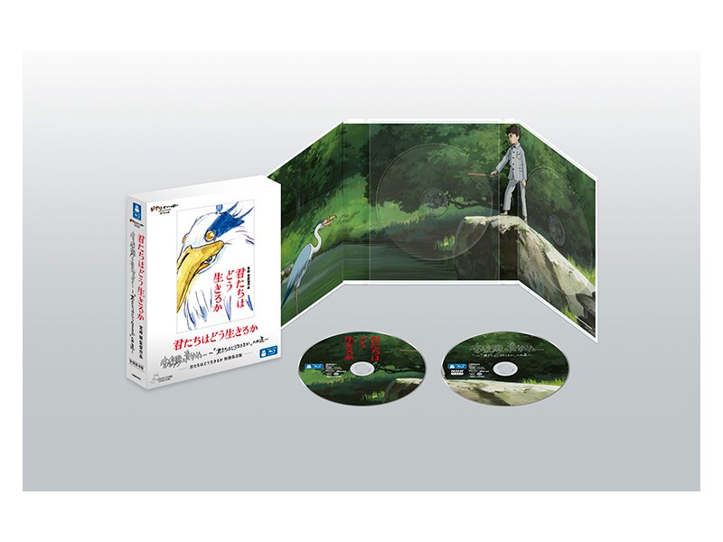 楽天ブックス: 宮崎駿監督作品集〈13枚組〉君たちはどう生きるか DVD 楽天ブックス: 宮崎駿監督作品集〈13枚組〉君たちはどう生きるか DVD