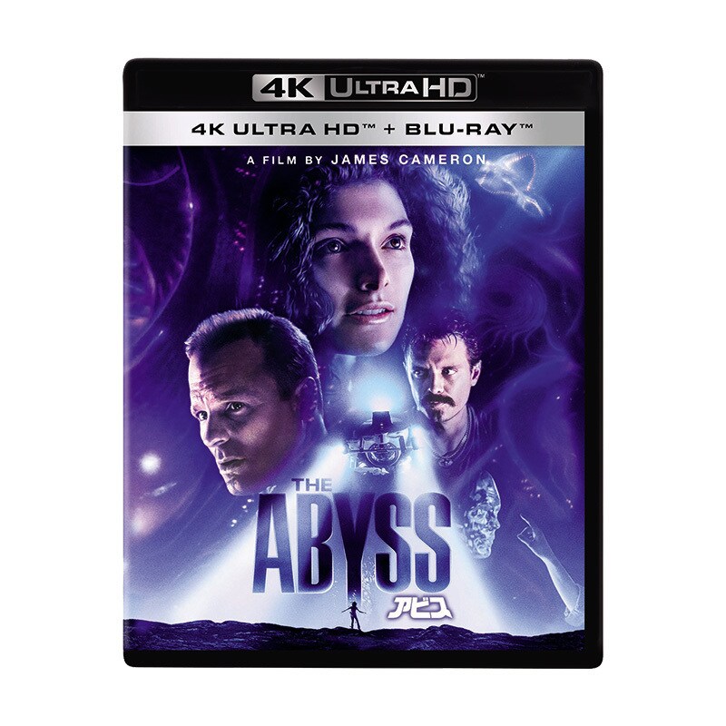 sku_abyss_4kuhd_4b814709.jpeg?