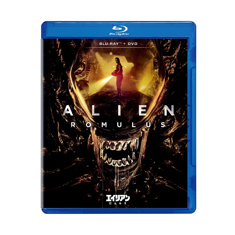 エイリアン：ロムルス｜映画/ブルーレイ・デジタル配信｜20世紀