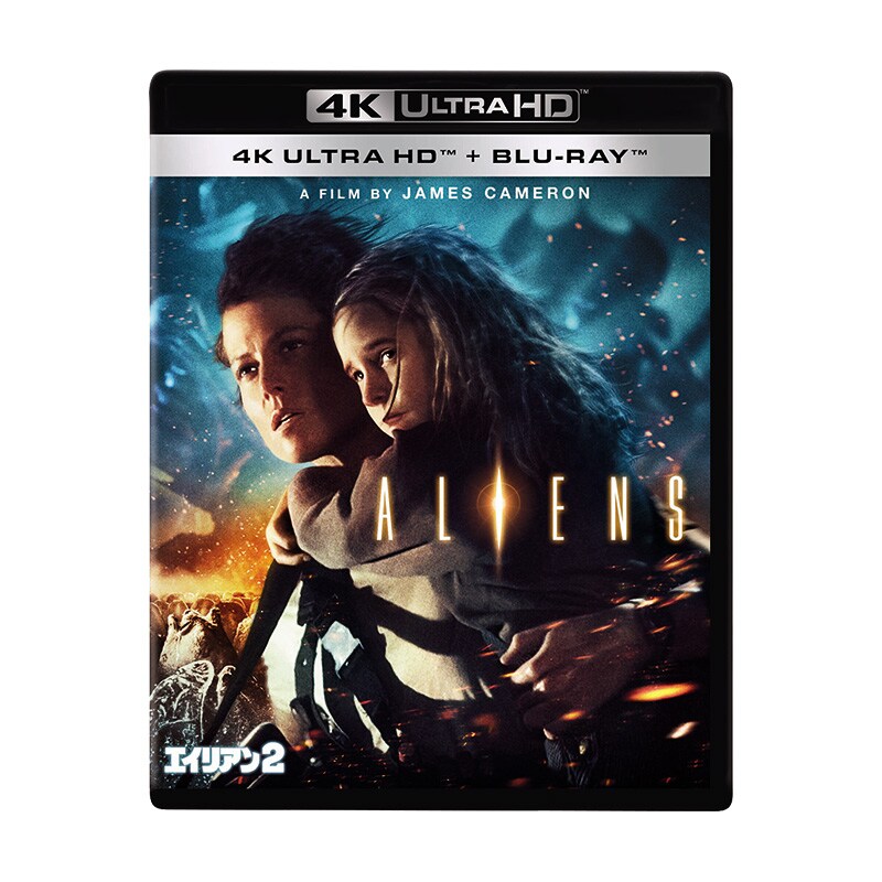 sku_alien2_4kuhd_aff21df2.jpeg