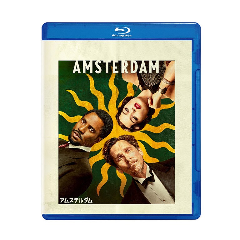 アムステルダム｜映画/ブルーレイ・デジタル配信｜20世紀スタジオ公式