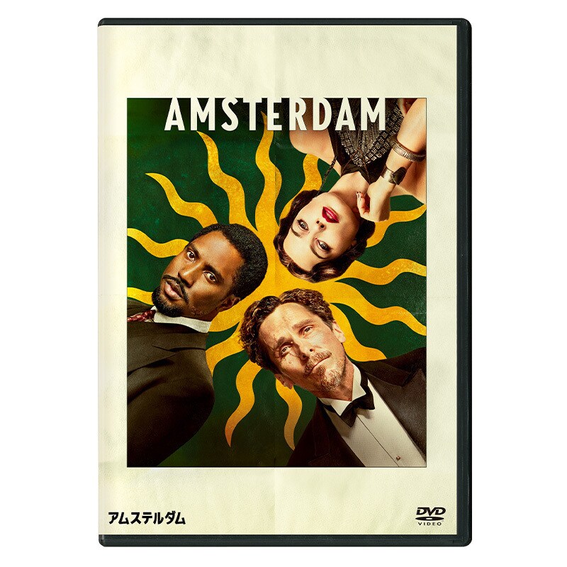 sku_amsterdam_dvd_37b5b66e.