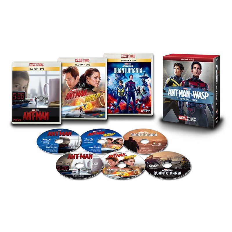アントマン＆ワスプ：クアントマニア｜映画／ブルーレイ・DVD