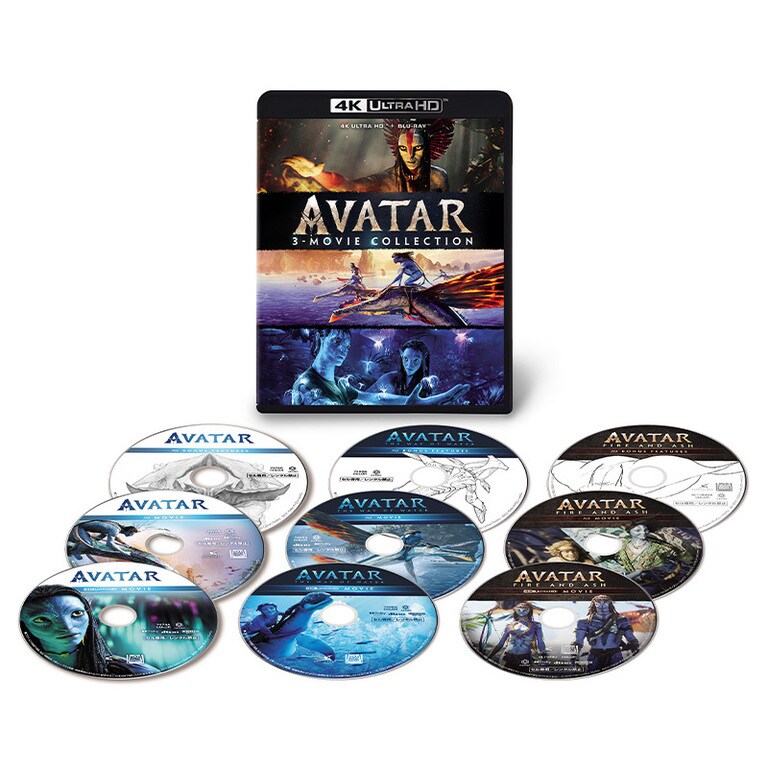 (未使用･未開封品)　アバター ブルーレイ＆DVDセット [初回生産限定] [Blu-ray] og8985z Amazon.co.jp: アバター ブルーレイ＆DVDセット [初回生産限定] : サム