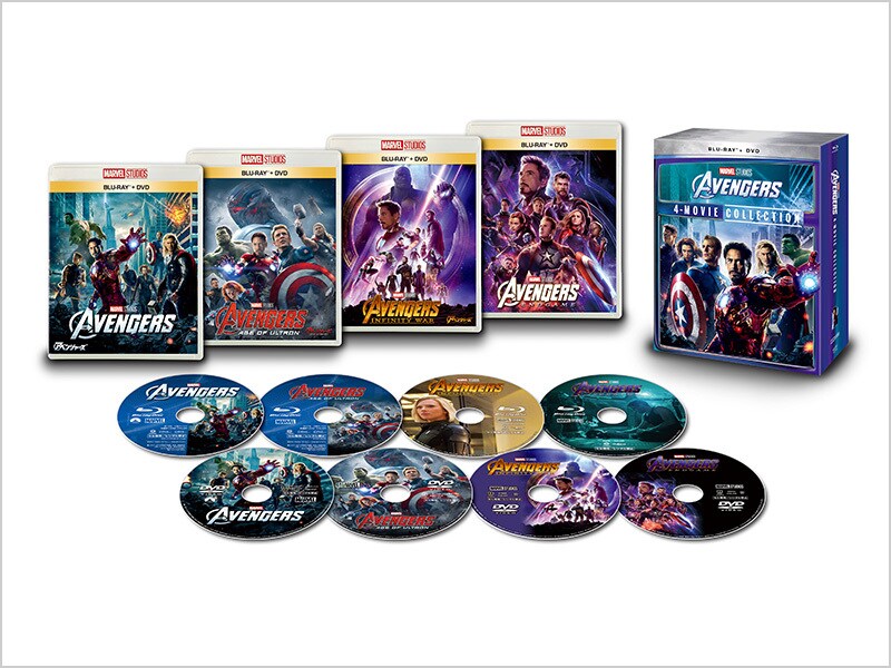 アベンジャーズ：4ムービー・コレクション｜商品ラインナップ