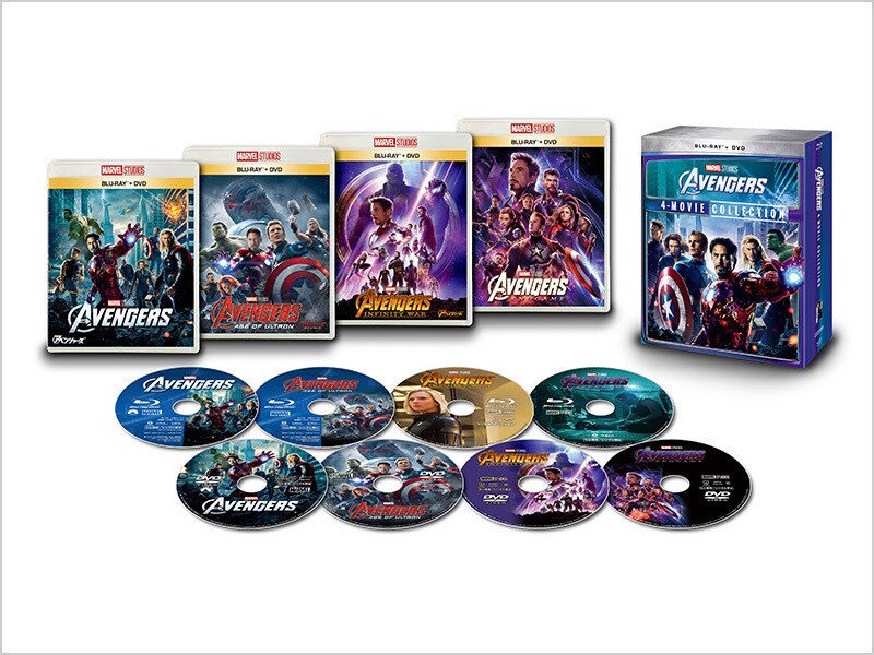 アベンジャーズ：4ムービー・コレクション｜商品ラインナップ
