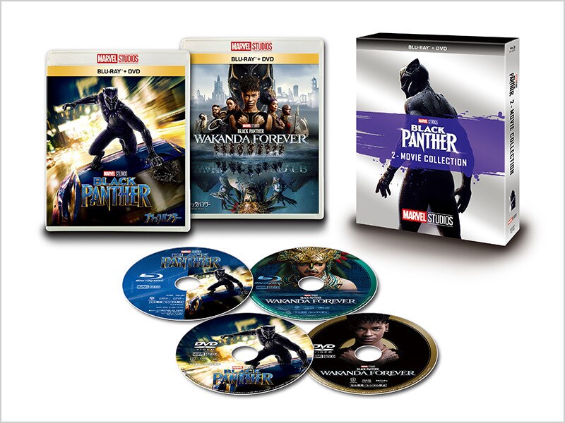 【marvel】ブラックパンサーセット2 ブラックパンサー：2ムービー・コレクション｜商品ラインナップ
