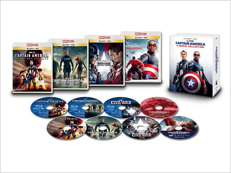 キャプテン・アメリカ：4ムービー・コレクション｜商品ラインナップ