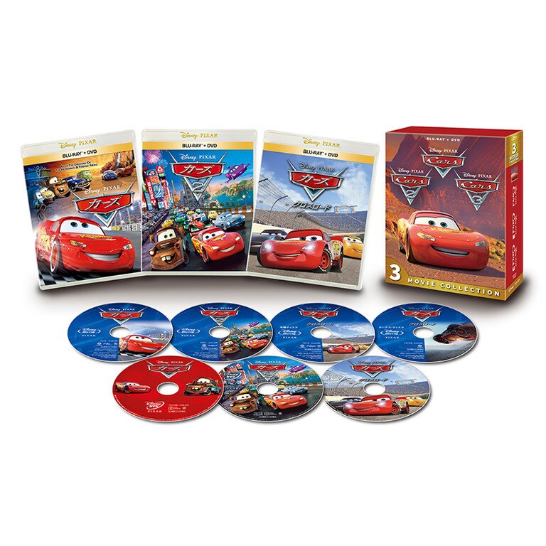 カーズ2｜ブルーレイ・DVD・デジタル配信｜ディズニー公式