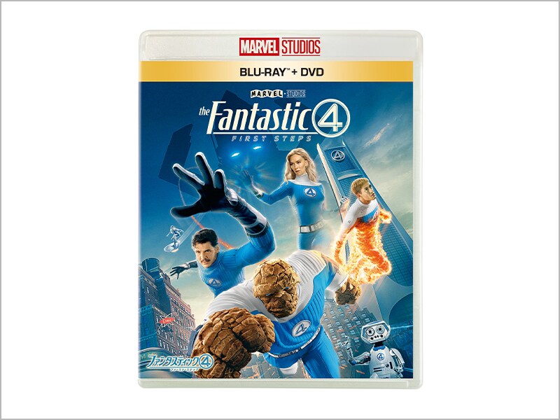 [Blu-ray ＋ DVD] ファンタスティック４：ファースト・ステップ　ブルーレイ ＋ ＤＶＤ セット