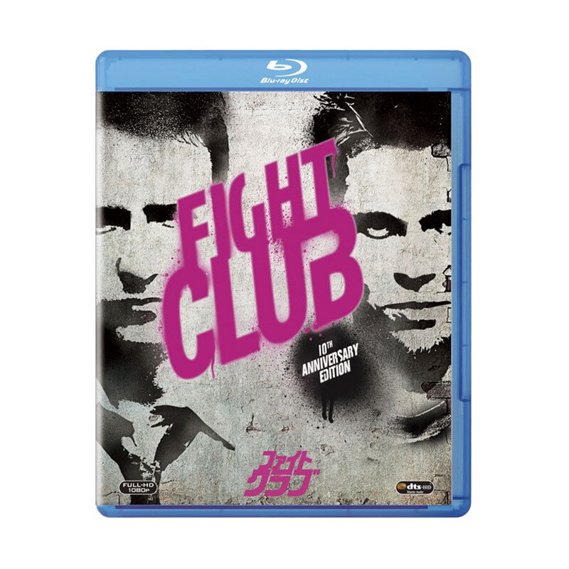sku_fight-club_bluray_a0642e9d