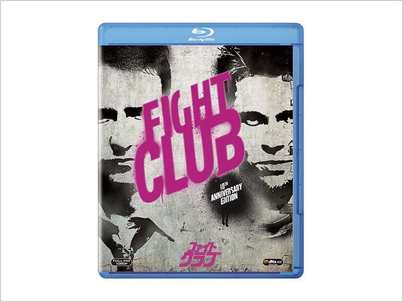 商品ラインナップ｜ファイト・クラブ｜ブルーレイ・DVD・デジタル配信