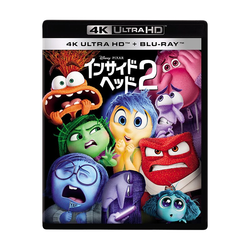 sku_insidehead2_4kuhd_d37969e9