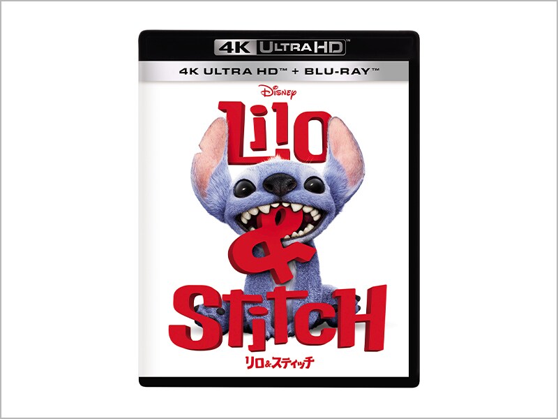 商品ラインナップ｜リロ＆スティッチ｜ブルーレイ・DVD