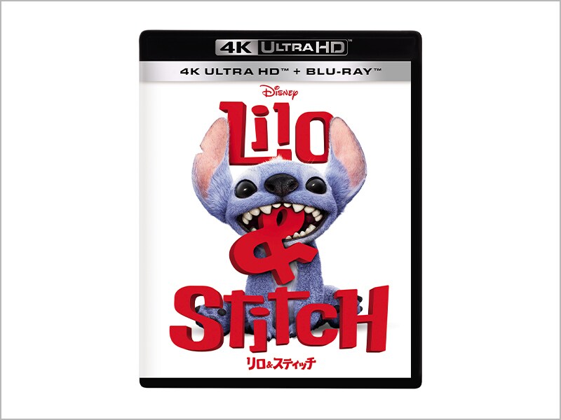[Blu-ray Disc] リロ＆スティッチ　４Ｋ ＵＨＤ ＋ ブルーレイ セット