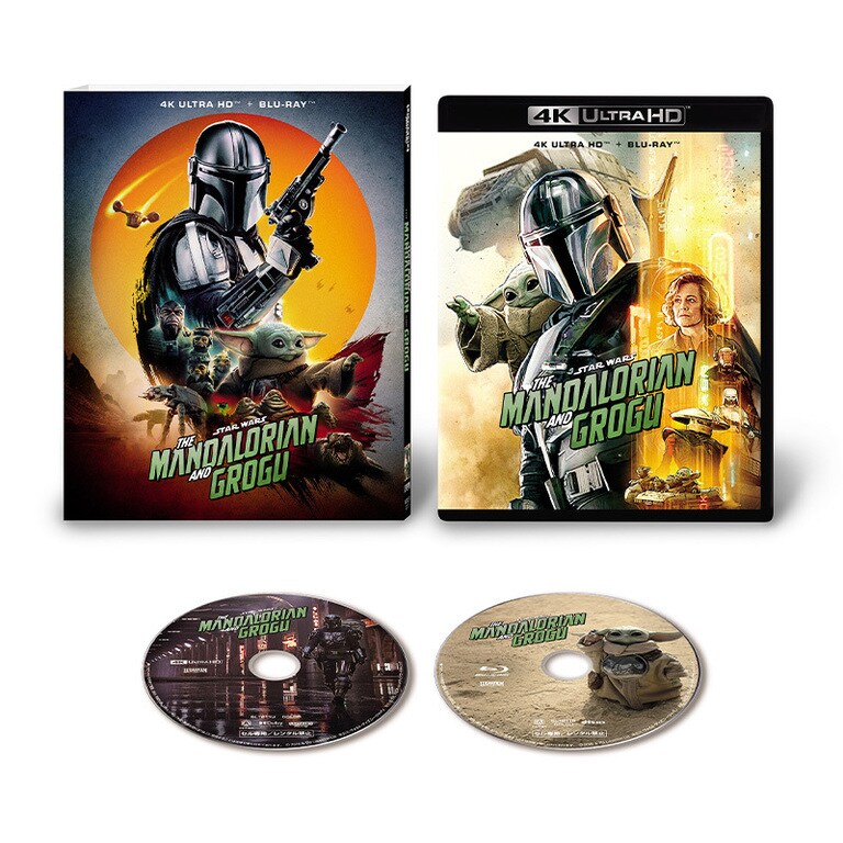 スター・ウォーズ／マンダロリアン・アンド・グローグー｜映画