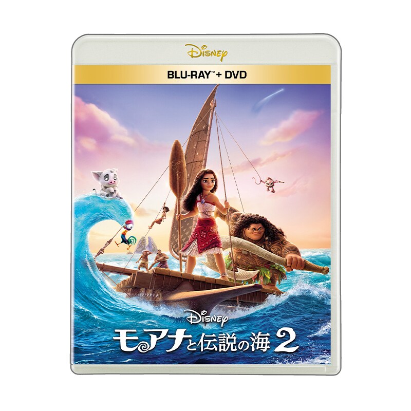 【Disney】US Disney Parks モアナと伝説の海2 カチューシャ 香港ディズニーモアナと伝説の海2モアナ カチューシャ - メルカリ