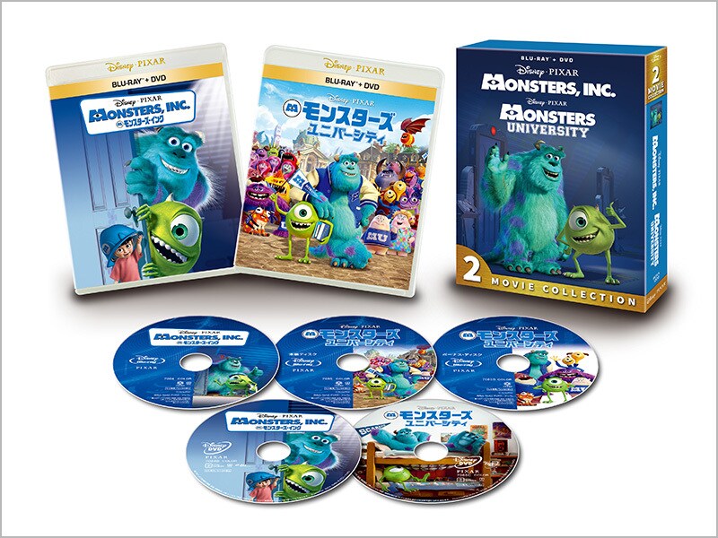 sku_monstersr_2movie-
