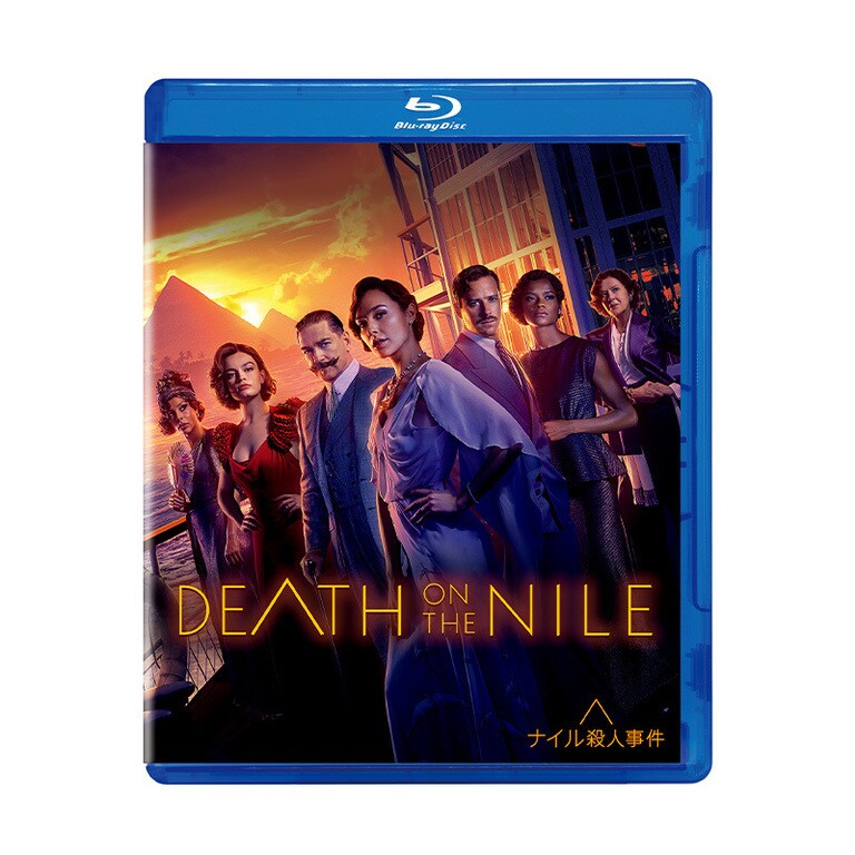ナイル殺人事件｜映画/ブルーレイ・デジタル配信｜20世紀スタジオ公式