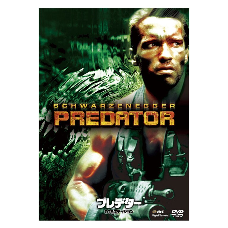 プレデター｜映画/ブルーレイ・DVD・デジタル配信｜20世紀スタジオ公式
