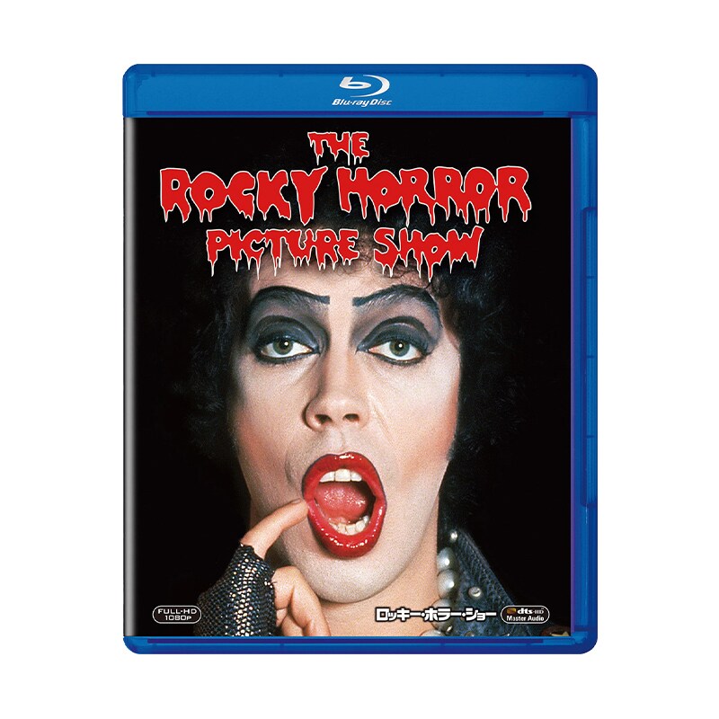 sku_rocky-horror-
